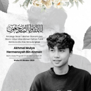 Poster berita duka cita FEB UAD atas meninggalnya Akhmal Mulya Hermansyah Bin Ahman mahasiswa Manajemen angkatan 22